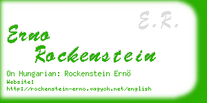 erno rockenstein business card